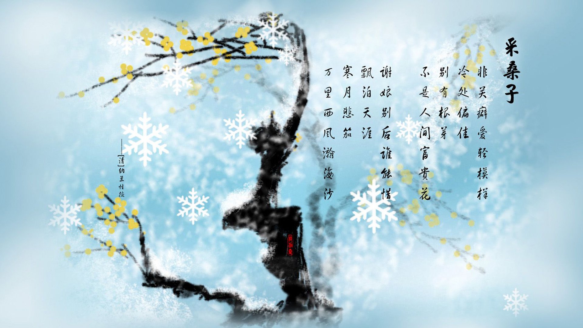像素点建网站，探索数字时代的艺术与技术创新