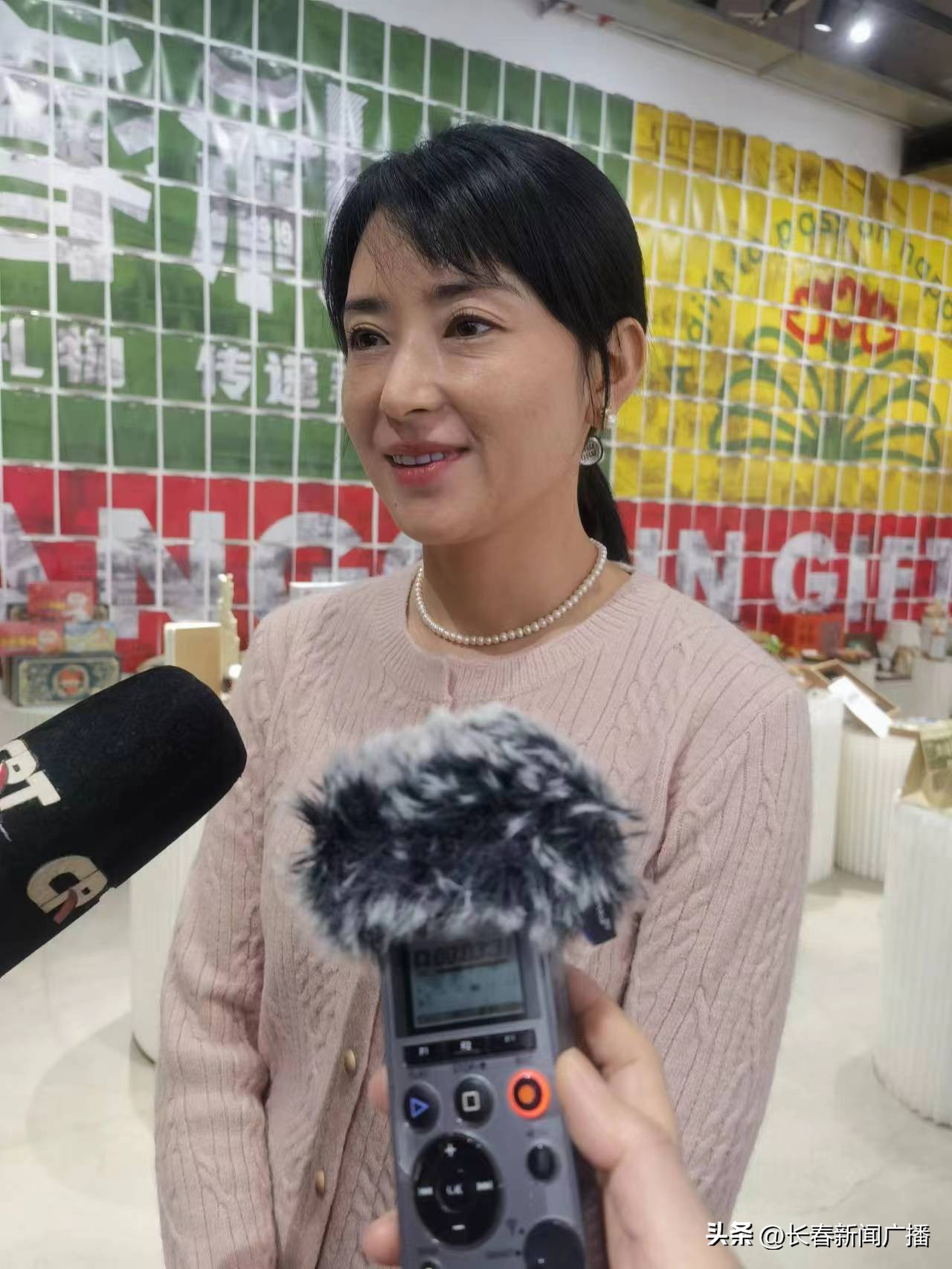 可以带走的风景 可以品读的故事！长春礼物助力长春文旅产业高质量发展