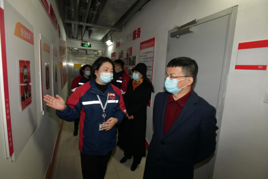 新春慰问暖冬行 浓浓关爱沁人心 ——集团工会主席阎志强深入一线慰问运营职工